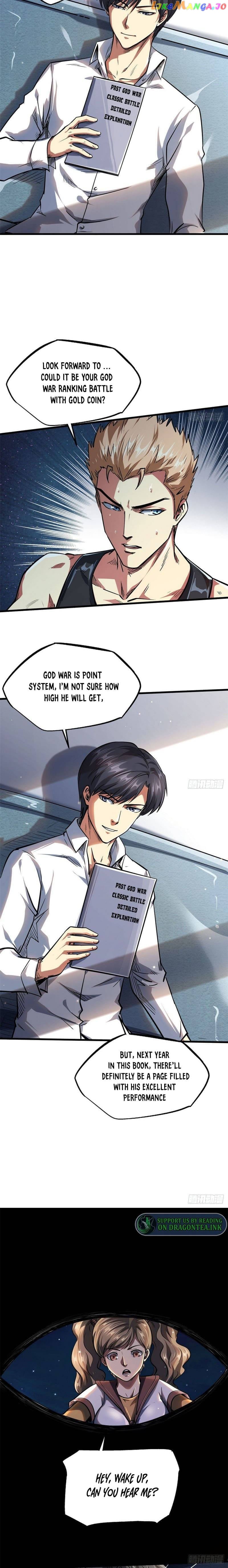 Super Gene Chapter 46 - page 17